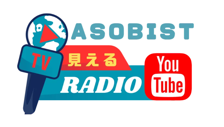 ASOBISTみえるラジオロゴ